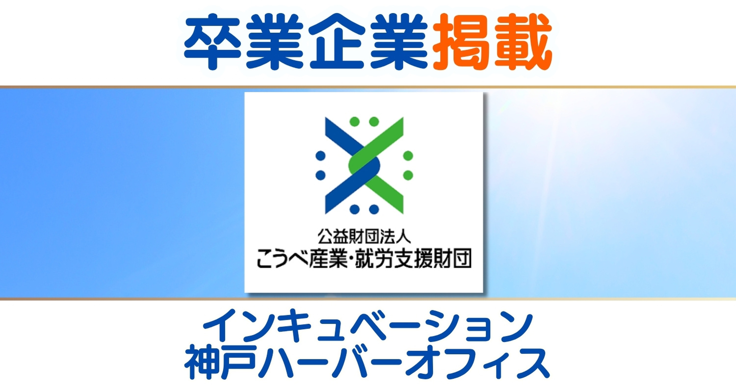 説明画像1：NEWS No.69