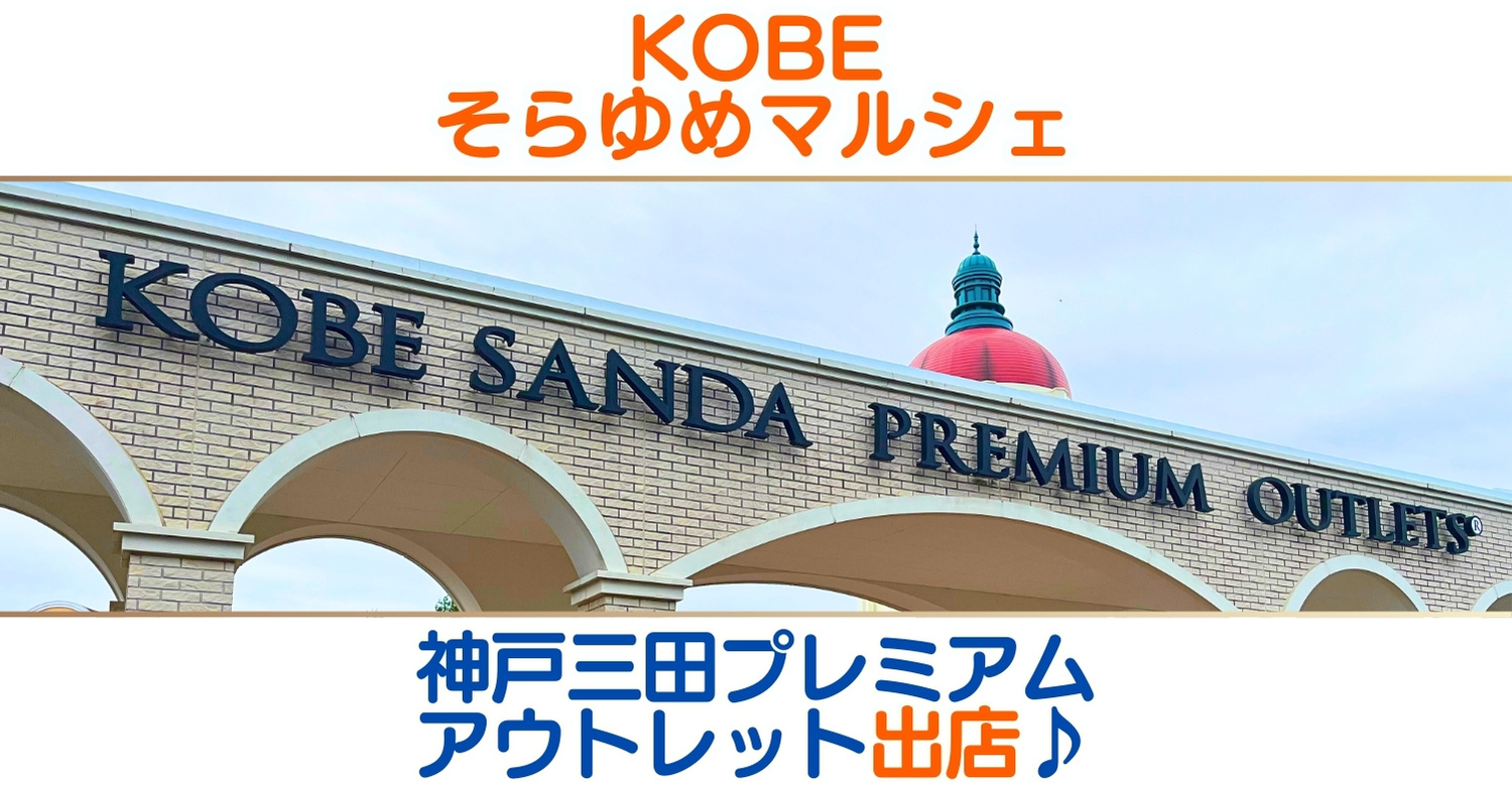 説明画像1：NEWS No.74