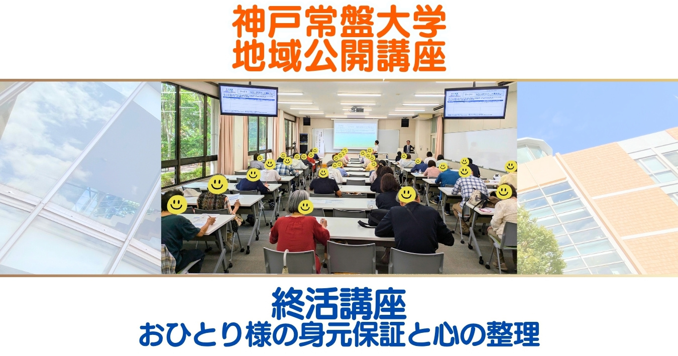 説明画像1：NEWS No.76