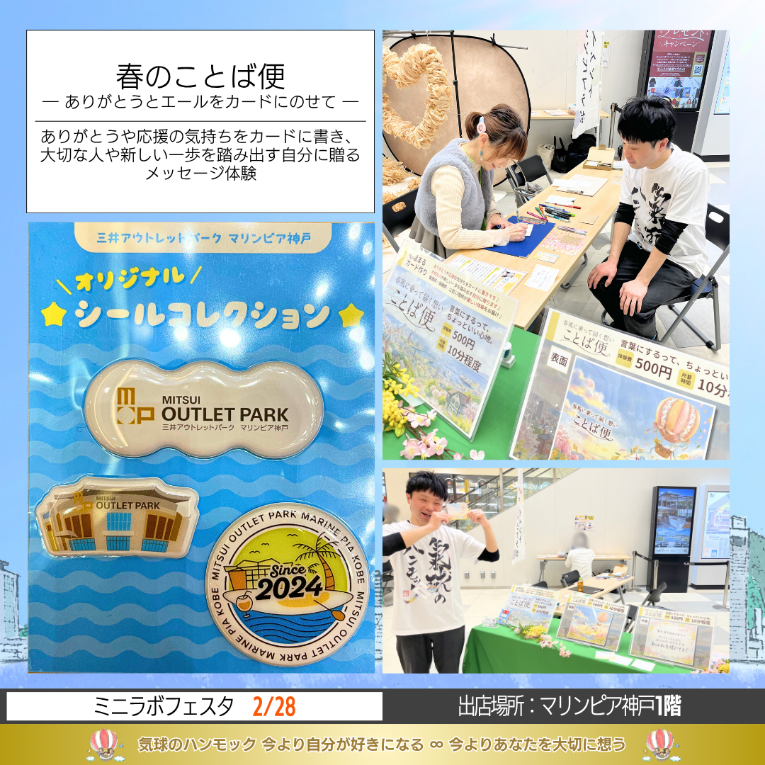 説明画像5：NEWS No.89
