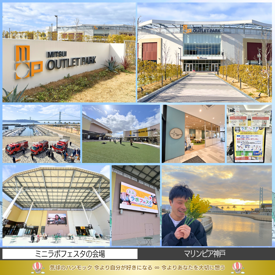 説明画像7：NEWS No.89
