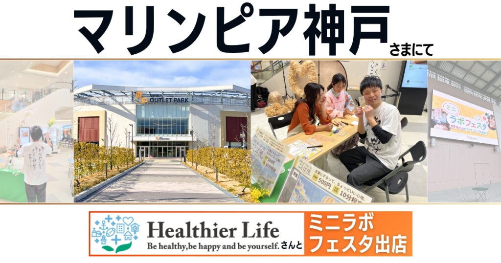 説明画像1：NEWS No.89