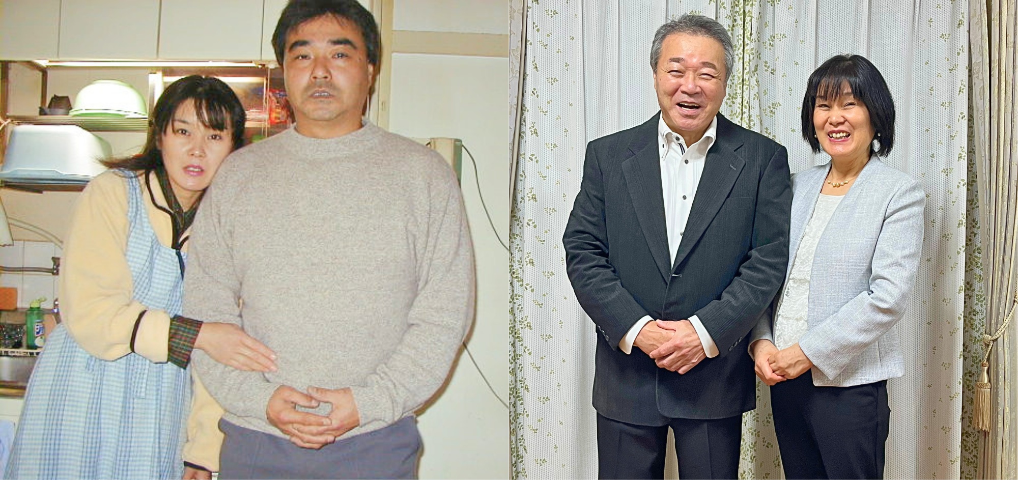 個人・ご家族向けサービスイメージ3